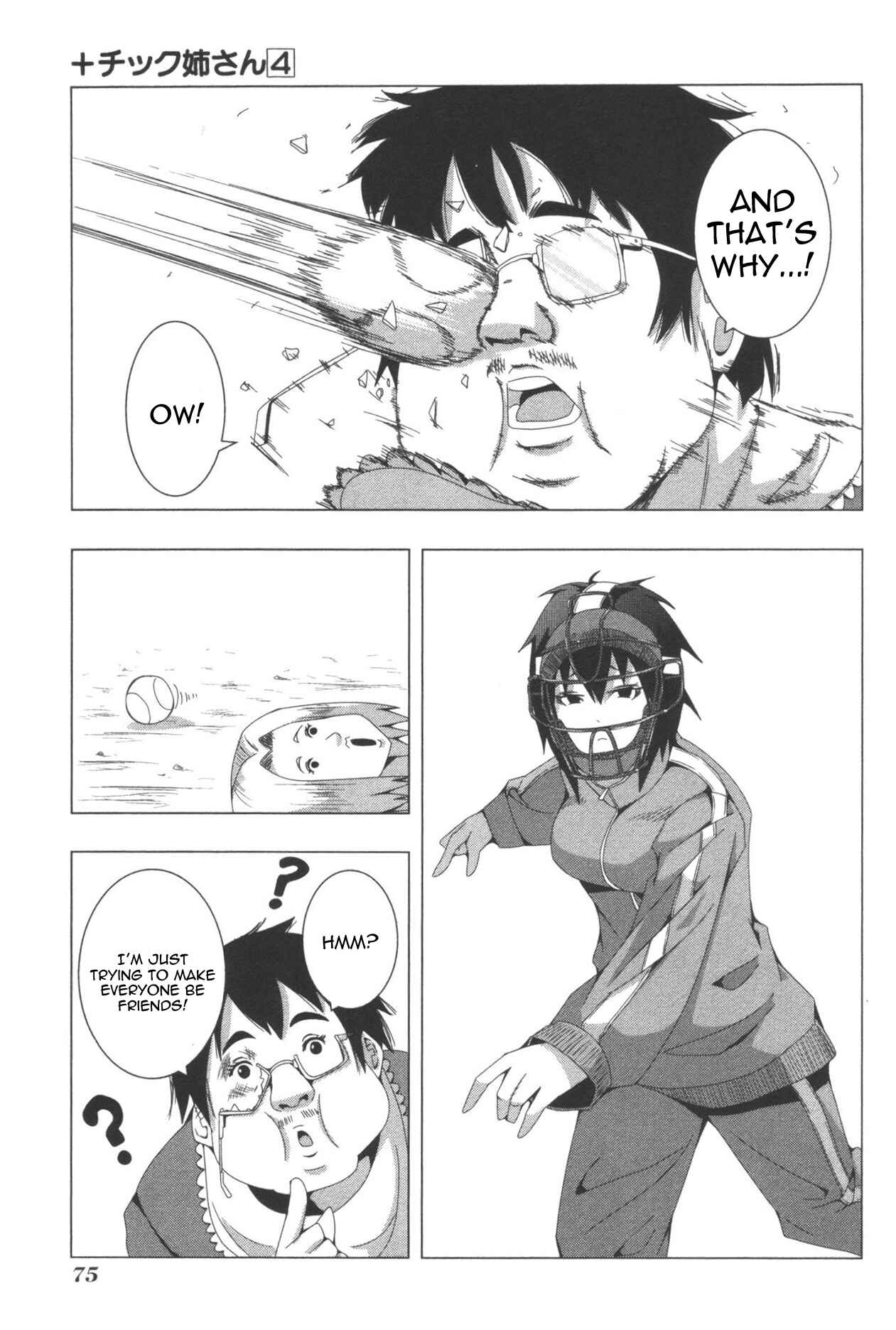 Page 9 Chapter 77 + Tic Nee-san