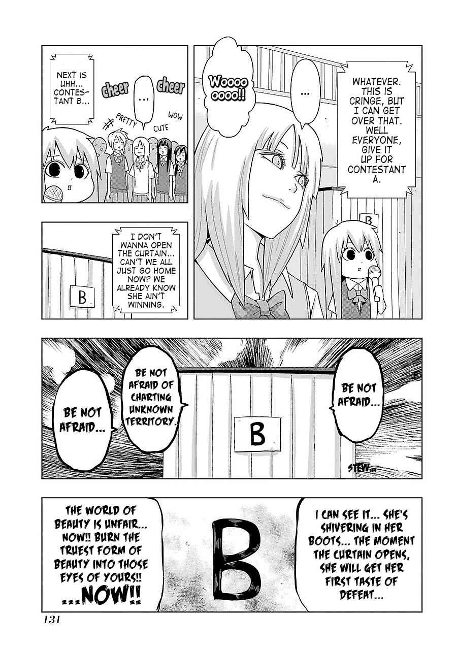 Page 5 Chapter 183 + Tic Nee-san