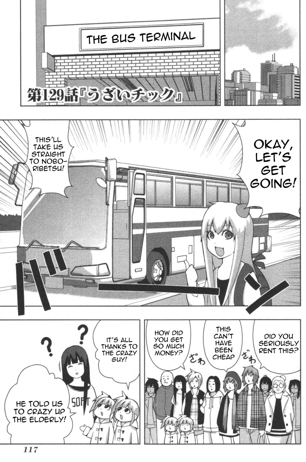 Page 1 Chapter 129 + Tic Nee-san