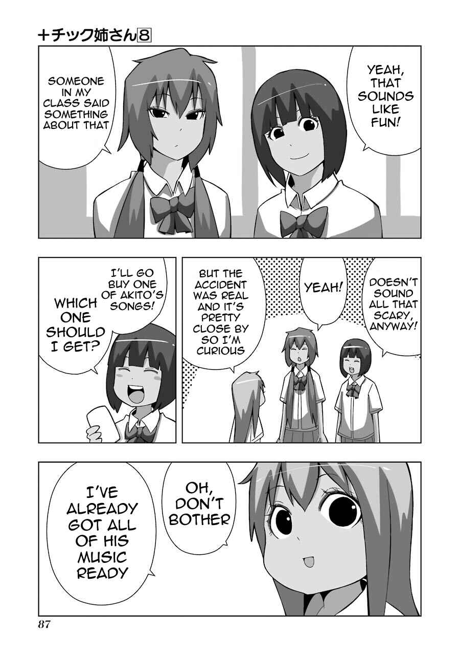 Page 3 Chapter 143 + Tic Nee-san