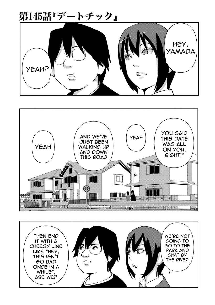 Page 1 Chapter 145 + Tic Nee-san