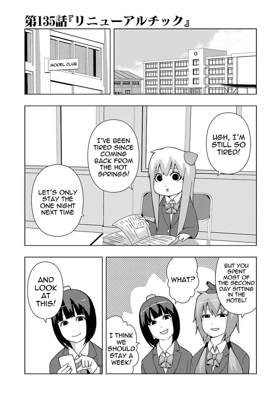 Page 1 Chapter 135 + Tic Nee-san