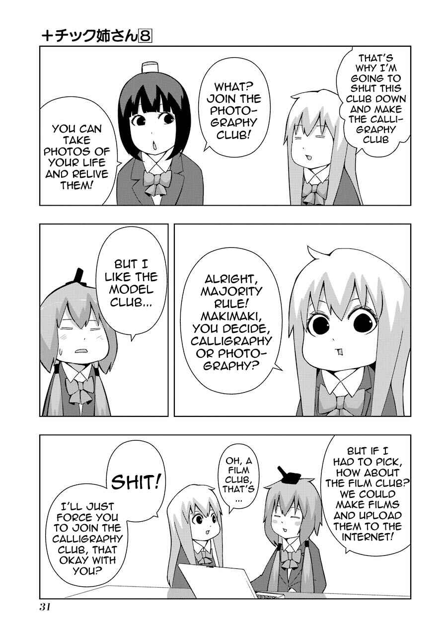 Page 5 Chapter 135 + Tic Nee-san
