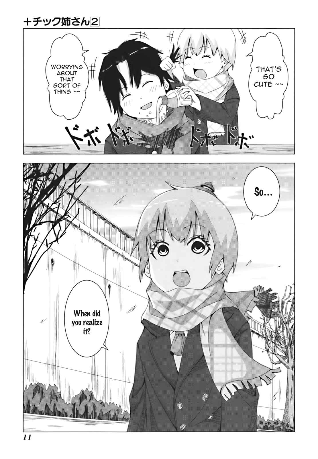 Page 5 Chapter 24 + Tic Nee-san