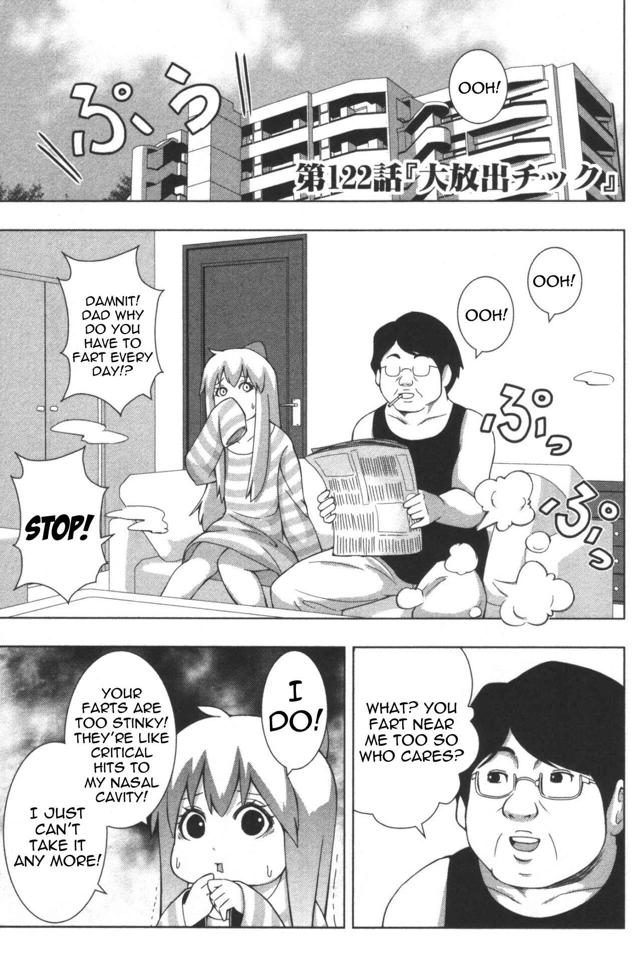 Page 1 Chapter 122 + Tic Nee-san