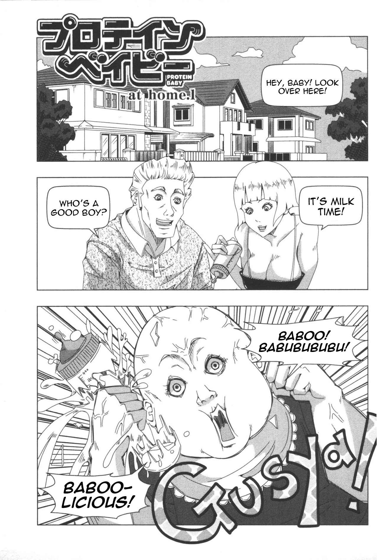 Page 1 Chapter 84.5 + Tic Nee-san