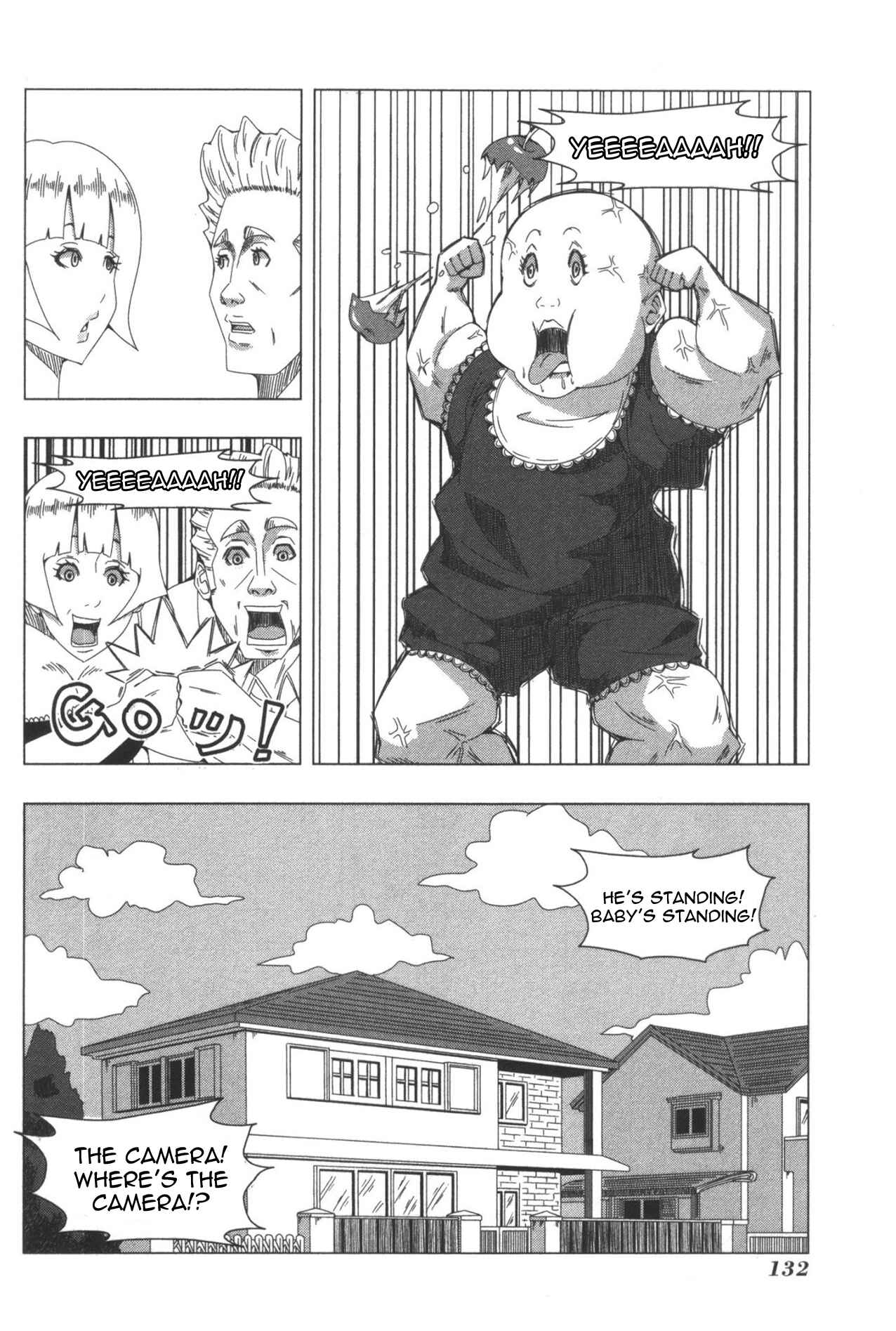 Page 6 Chapter 84.5 + Tic Nee-san