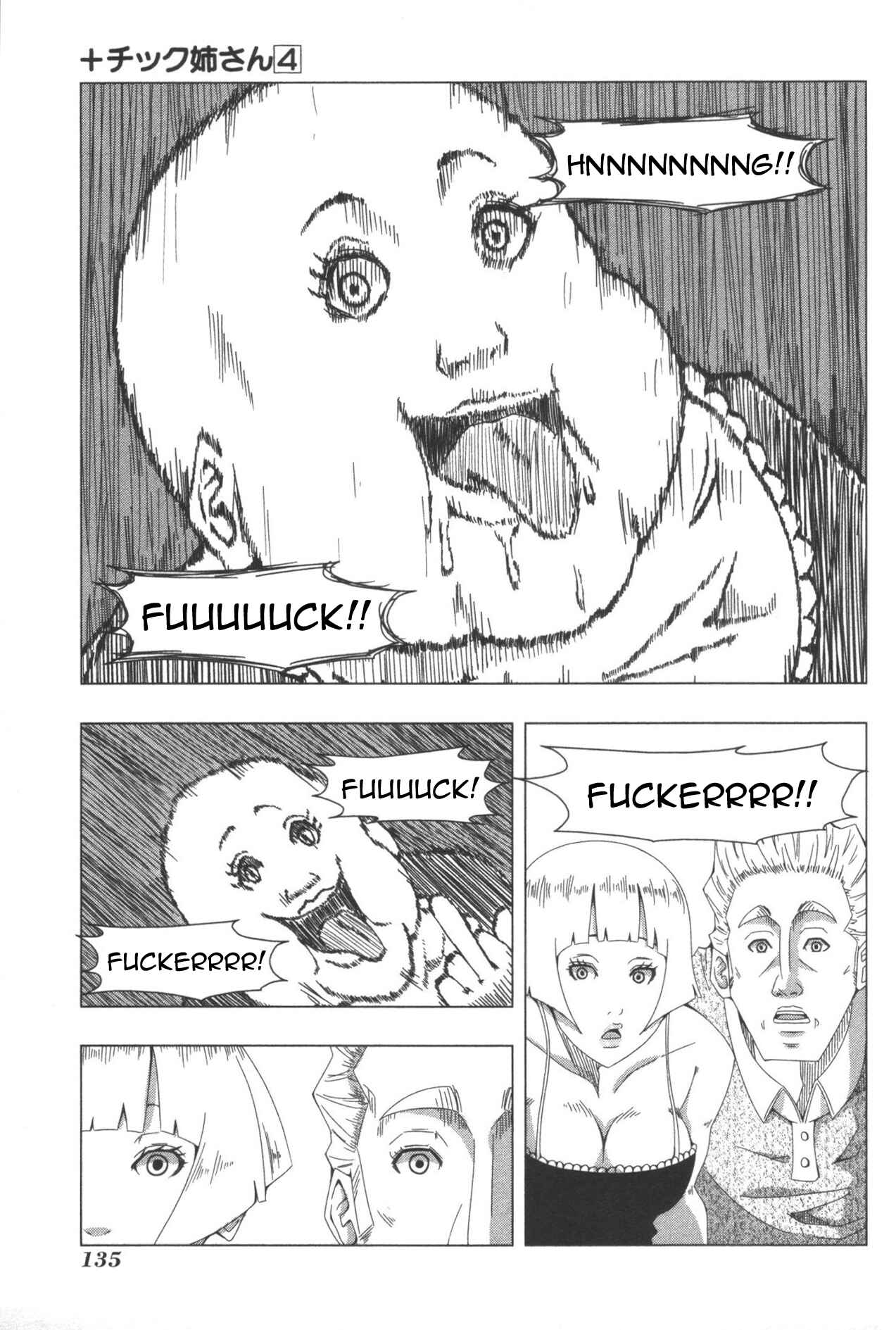 Page 9 Chapter 84.5 + Tic Nee-san
