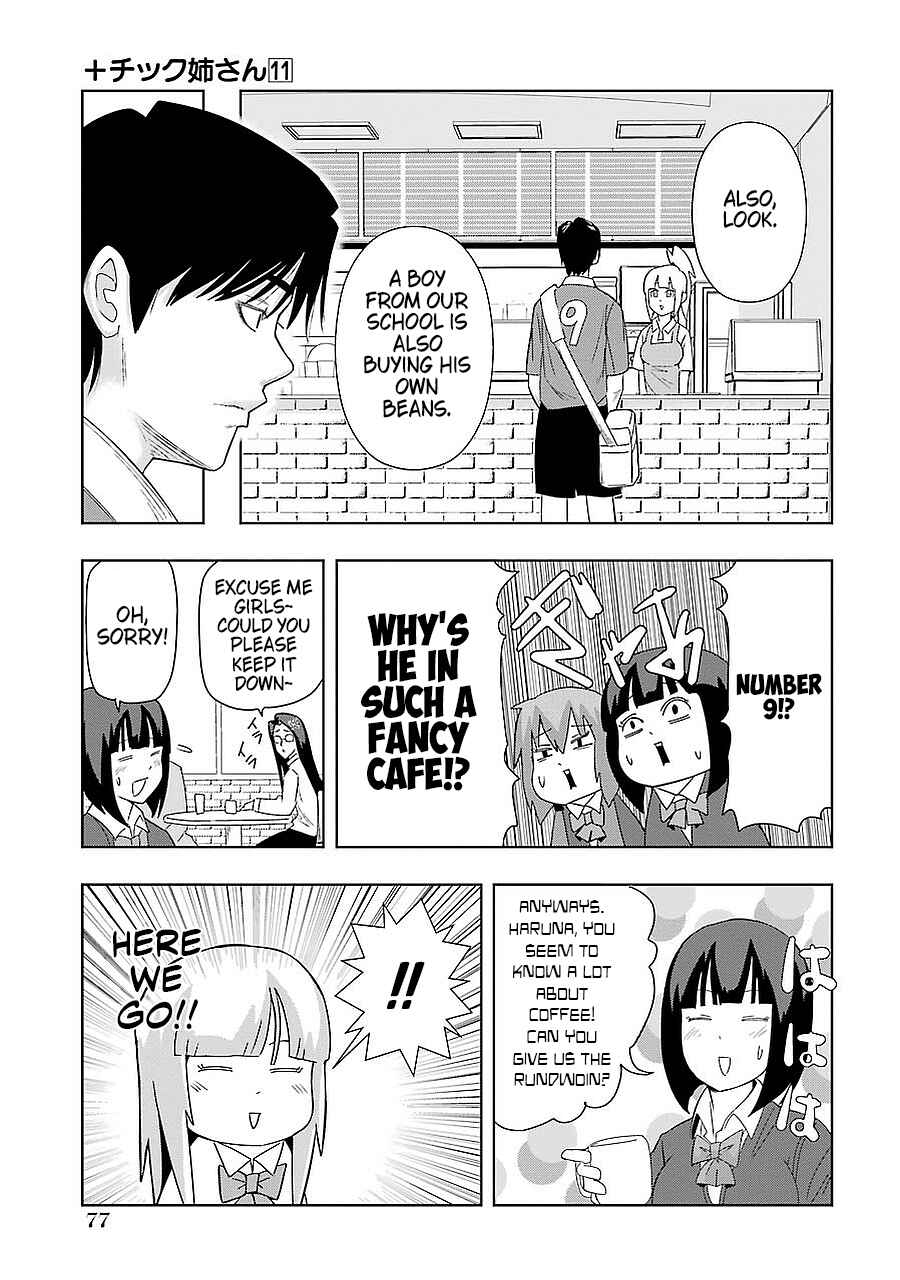 Page 3 Chapter 193 + Tic Nee-san