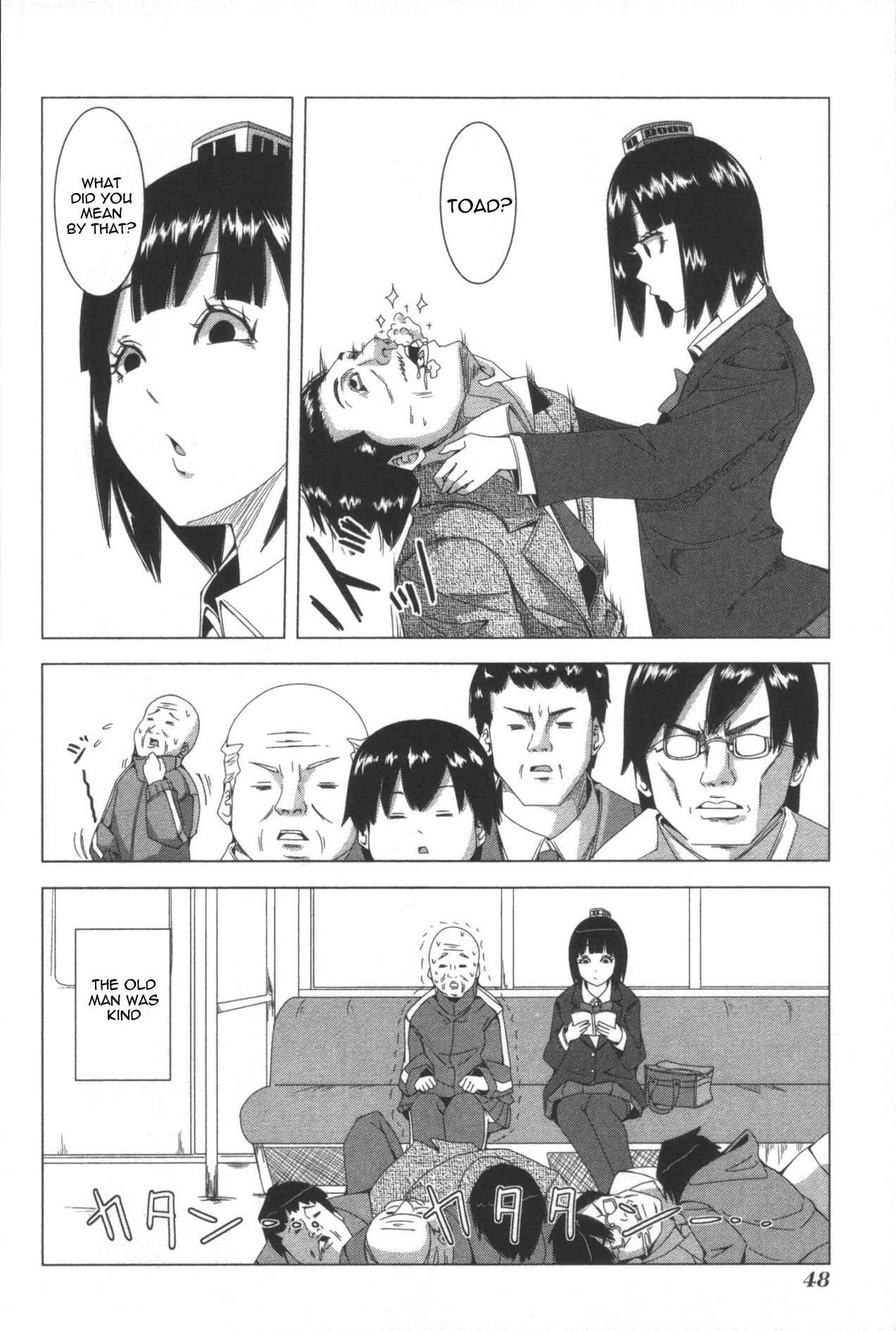 Page 6 Chapter 51 + Tic Nee-san