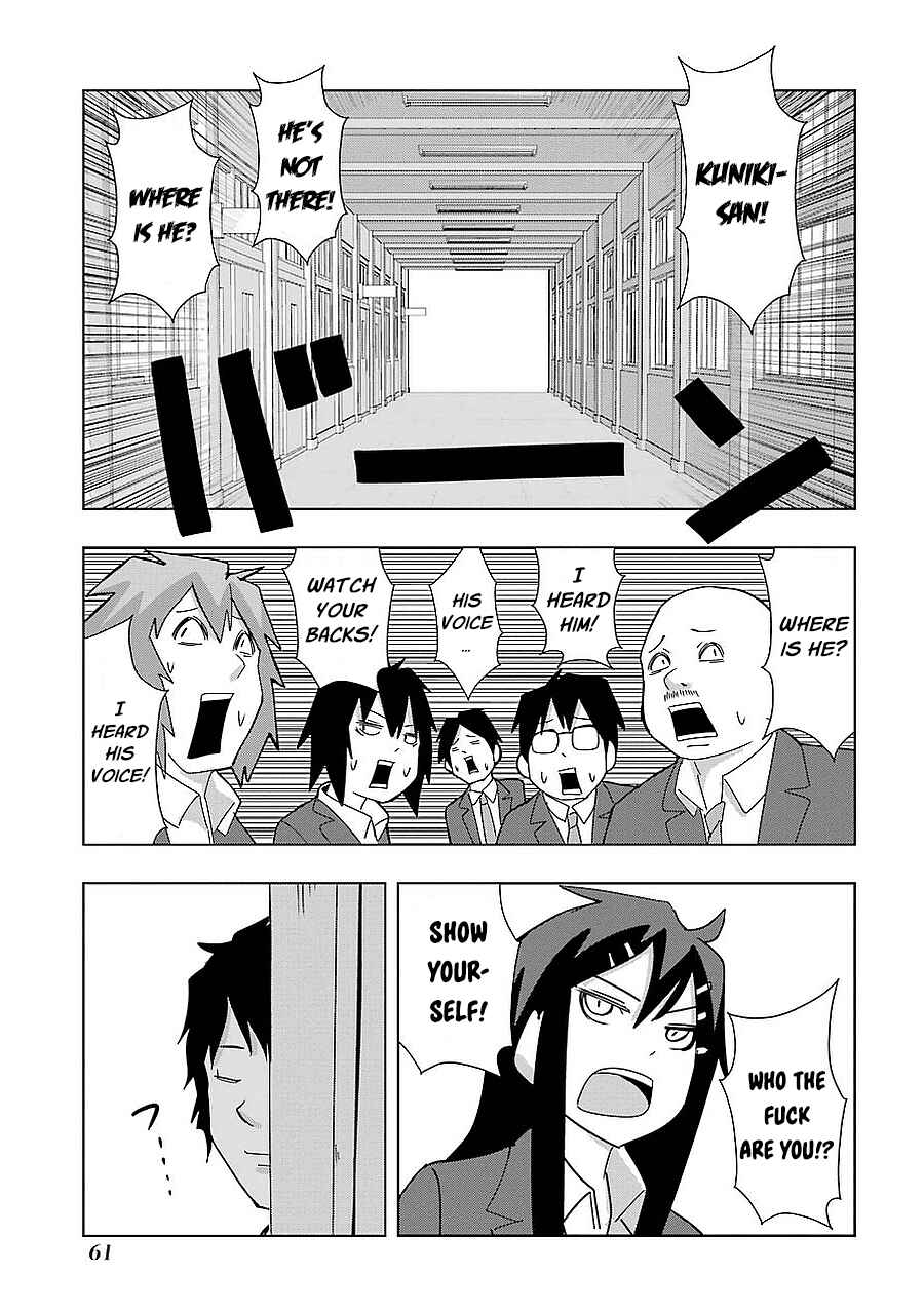 Page 5 Chapter 157 + Tic Nee-san