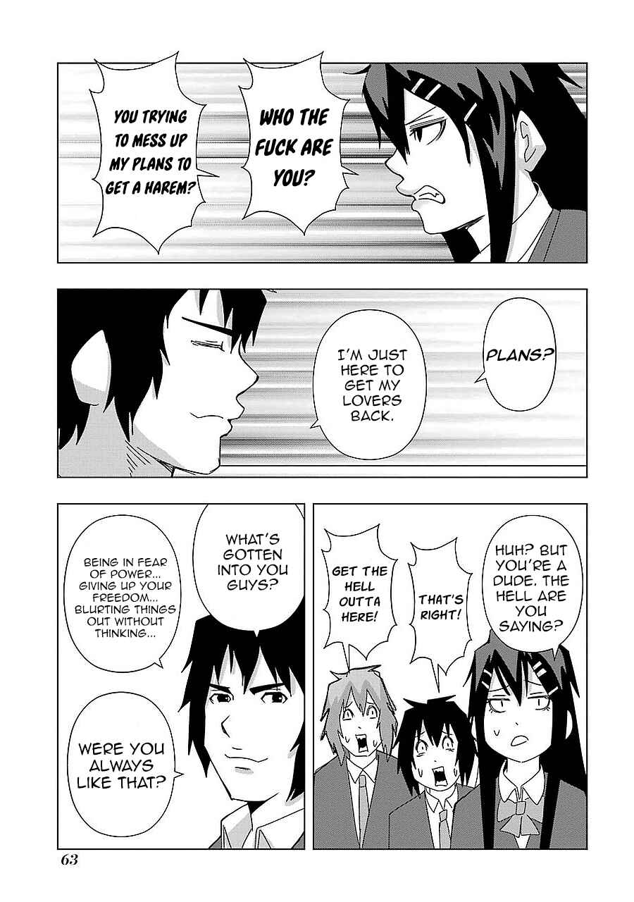 Page 7 Chapter 157 + Tic Nee-san