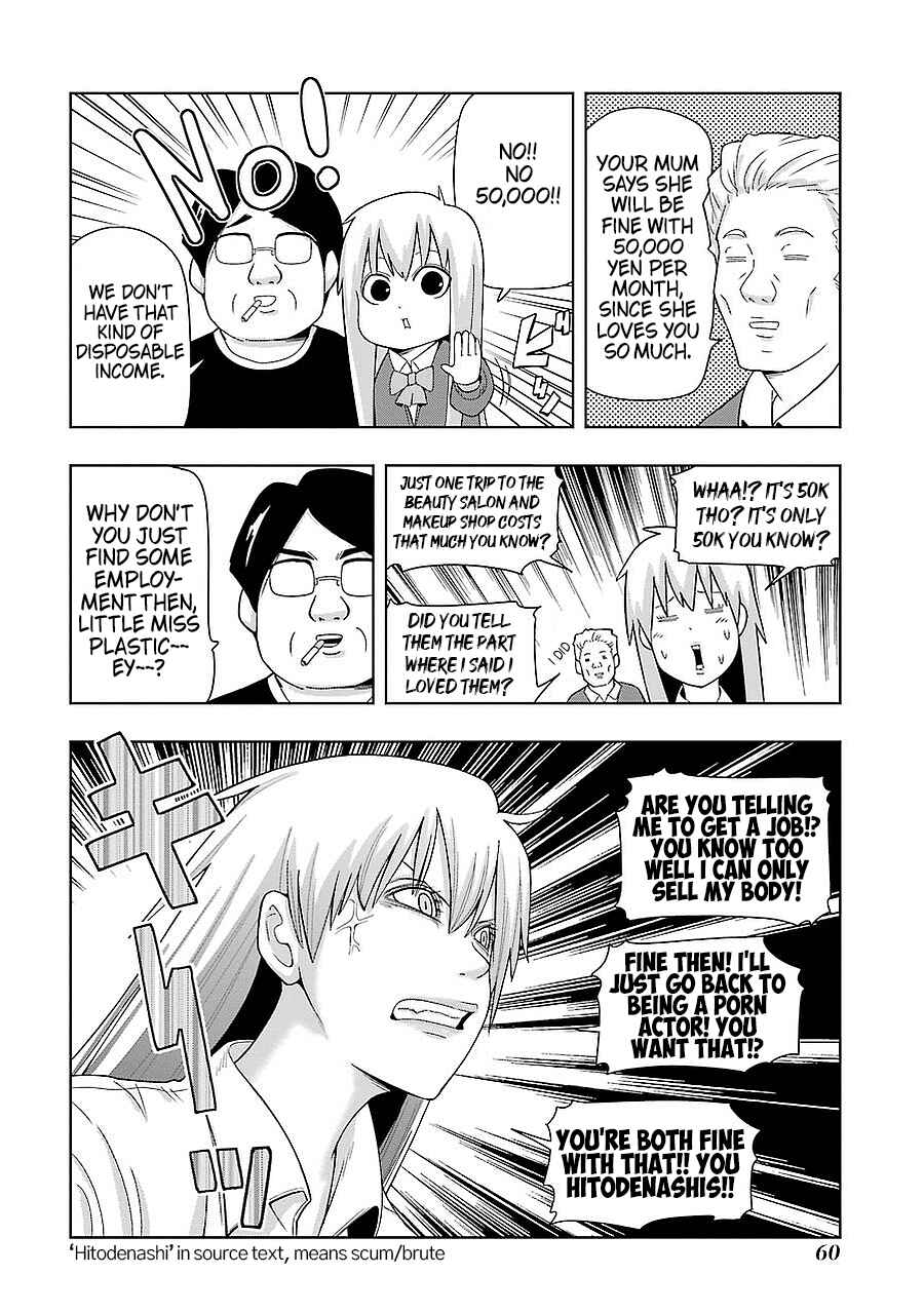 Page 2 Chapter 191 + Tic Nee-san