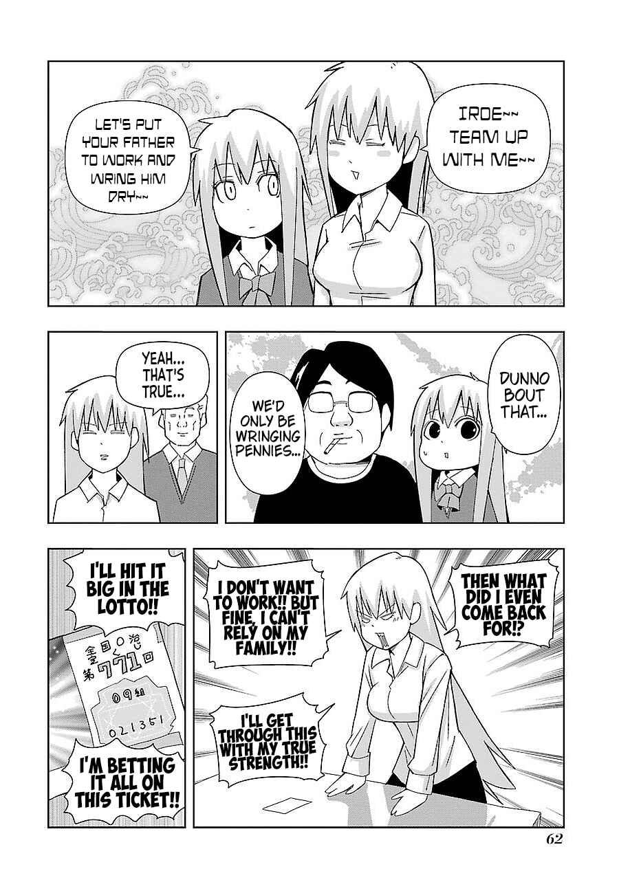 Page 4 Chapter 191 + Tic Nee-san