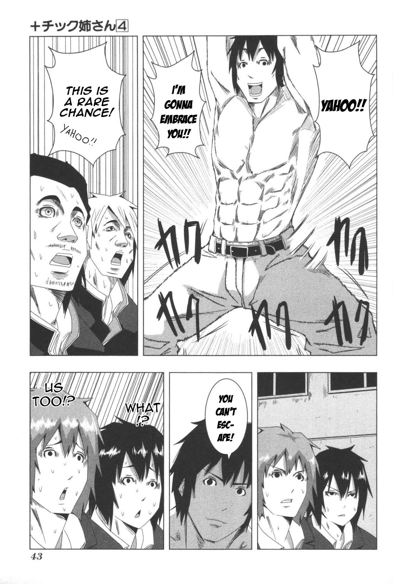 Page 9 Chapter 72 + Tic Nee-san