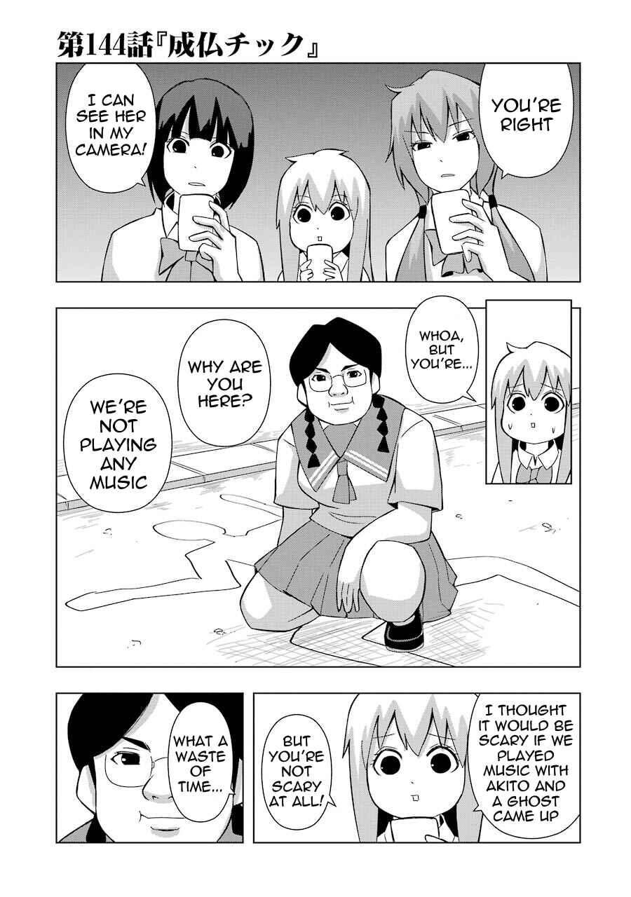 Page 1 Chapter 144 + Tic Nee-san
