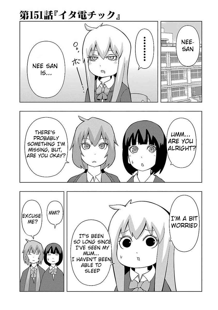 Page 1 Chapter 151 + Tic Nee-san