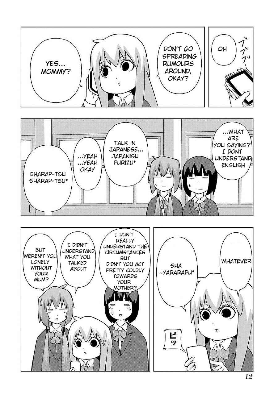 Page 4 Chapter 151 + Tic Nee-san