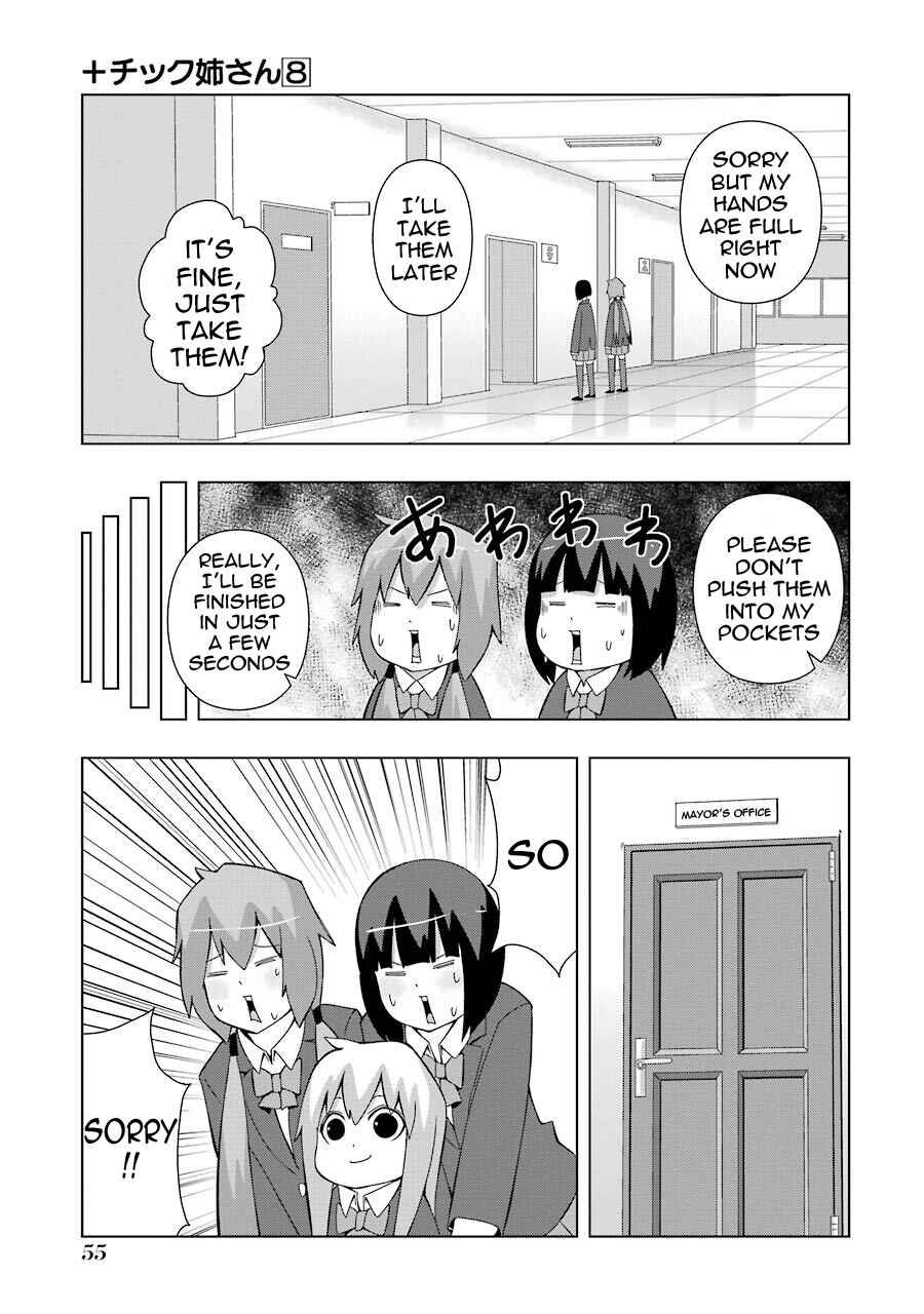 Page 3 Chapter 139 + Tic Nee-san
