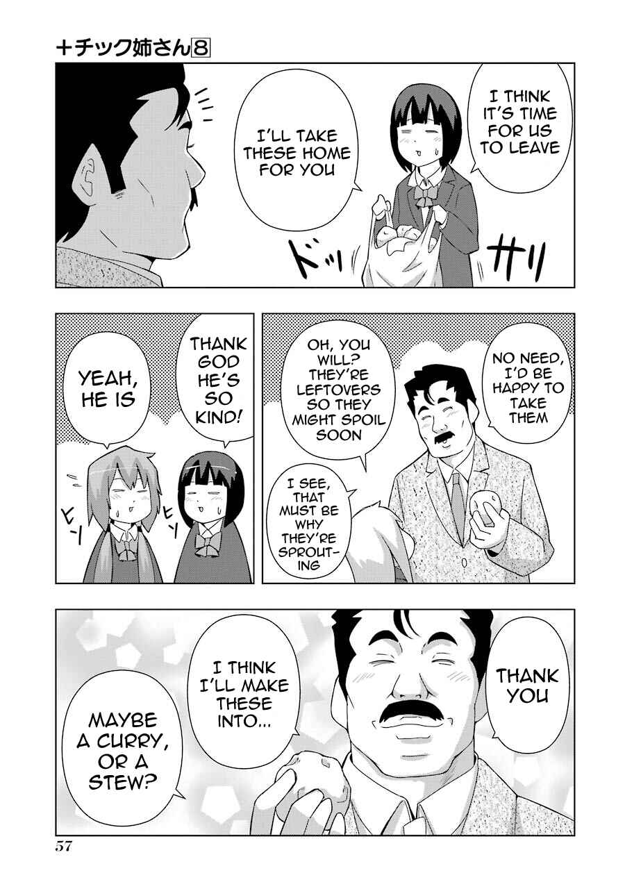 Page 5 Chapter 139 + Tic Nee-san