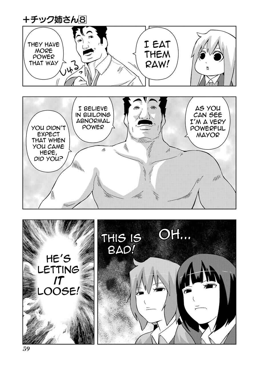 Page 7 Chapter 139 + Tic Nee-san