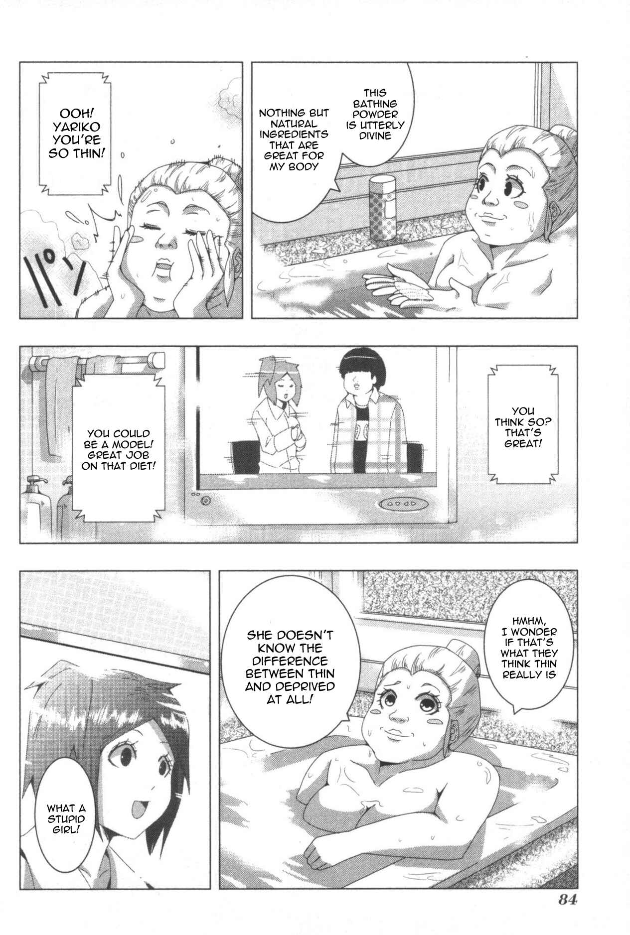 Page 2 Chapter 58 + Tic Nee-san