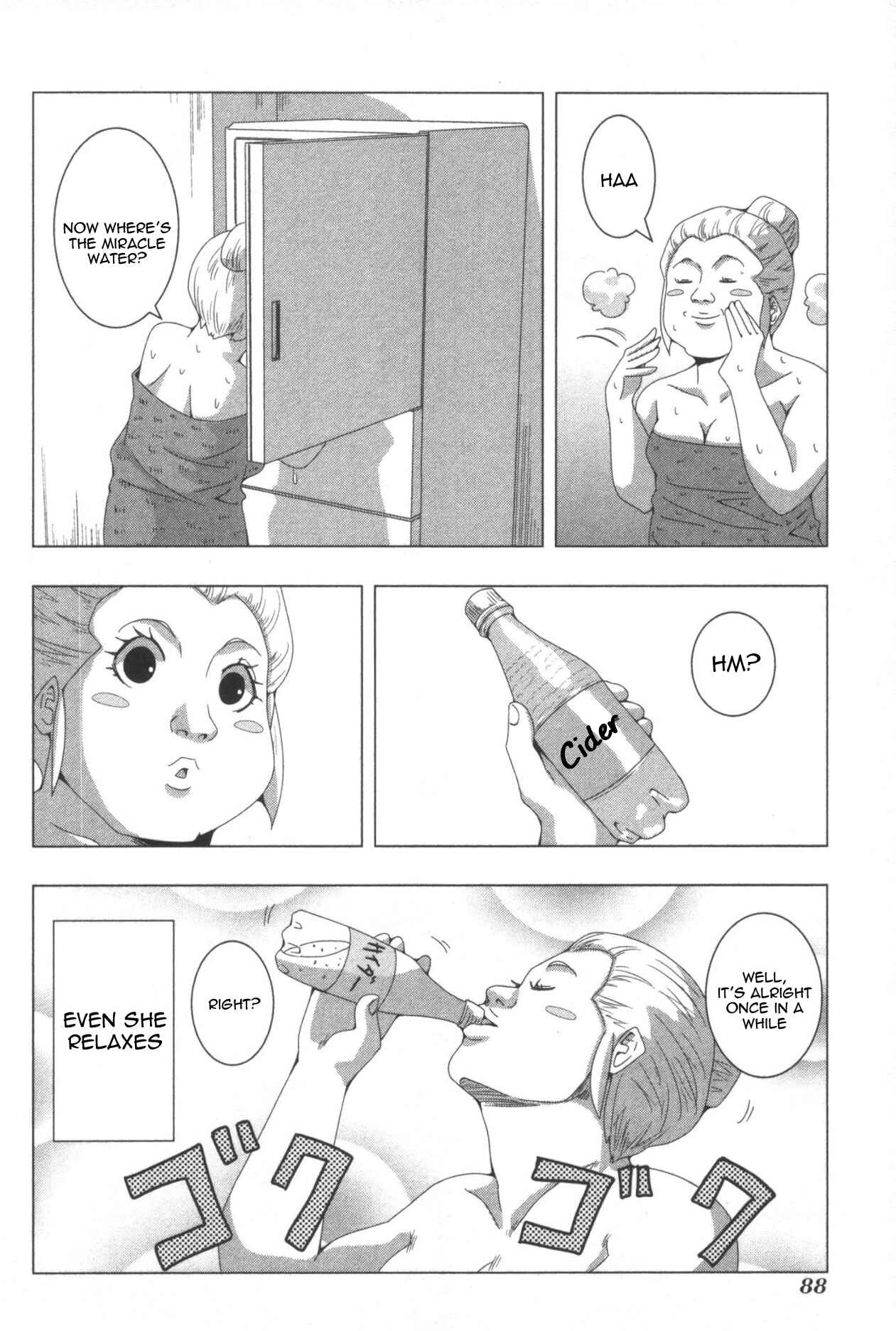 Page 6 Chapter 58 + Tic Nee-san