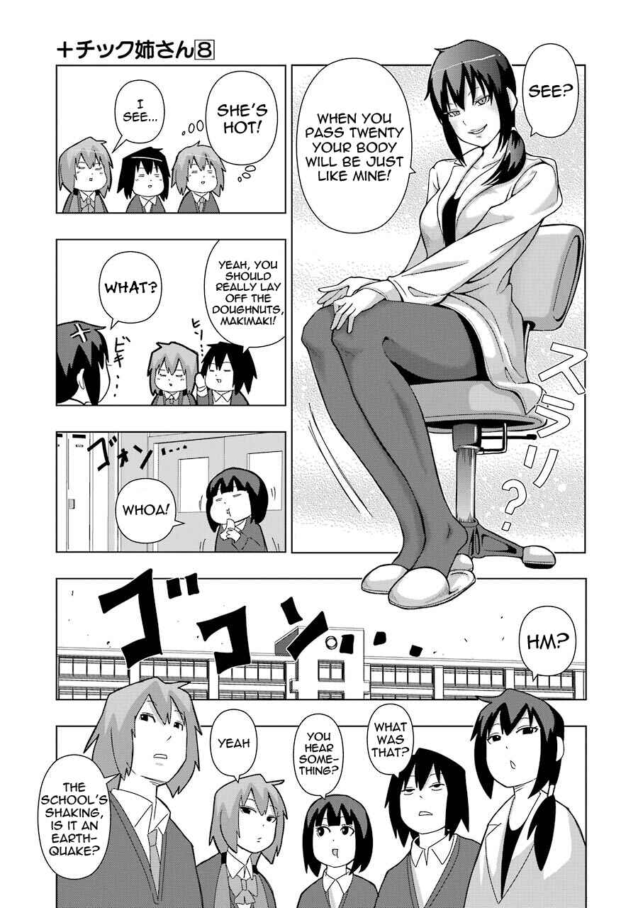 Page 5 Chapter 147 + Tic Nee-san