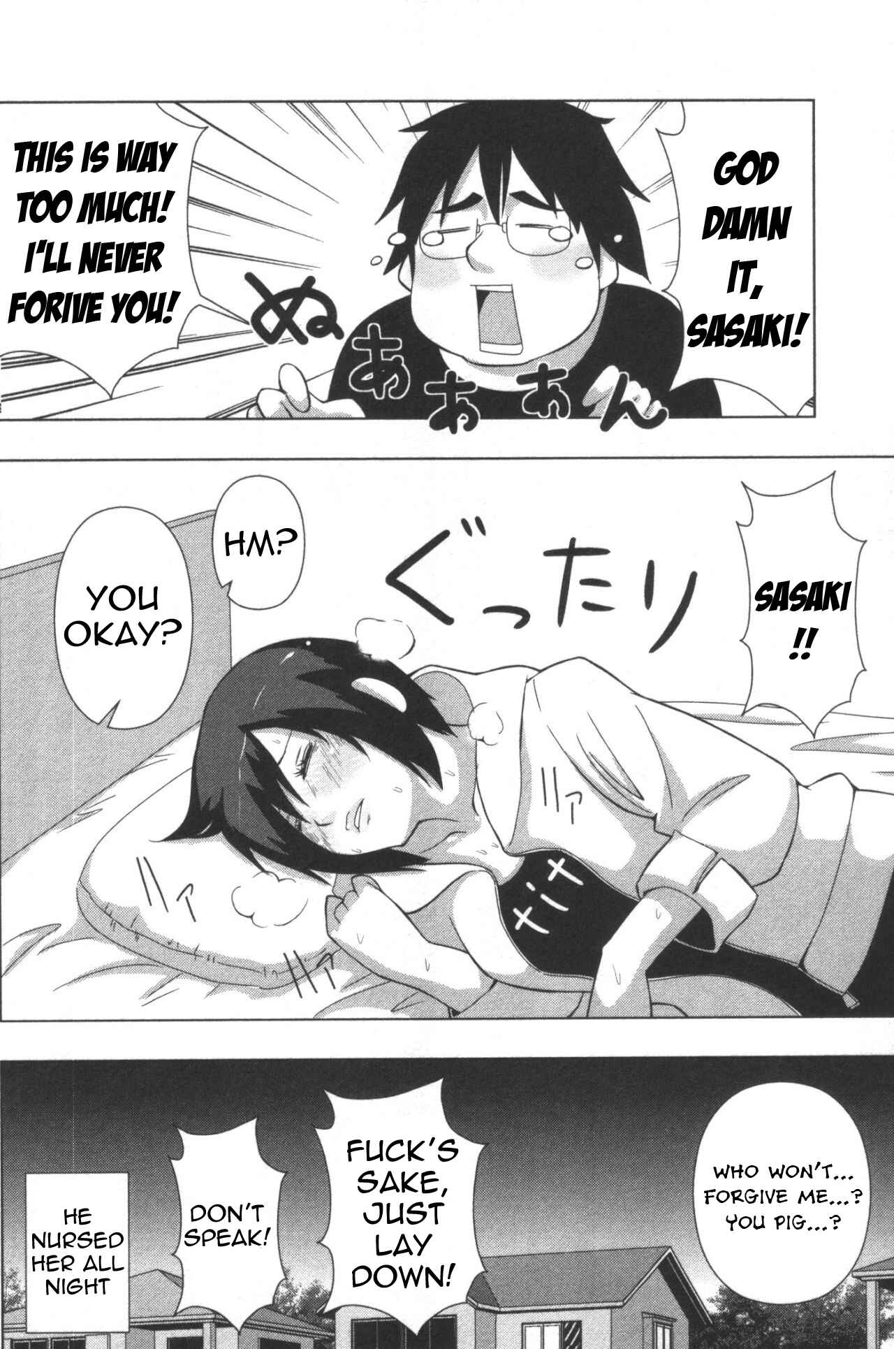 Page 14 Chapter 126 + Tic Nee-san