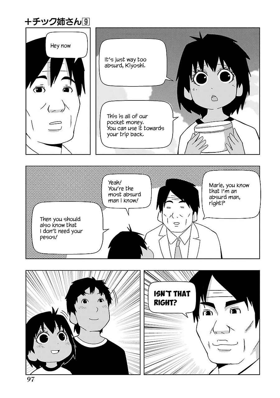 Page 3 Chapter 161 + Tic Nee-san