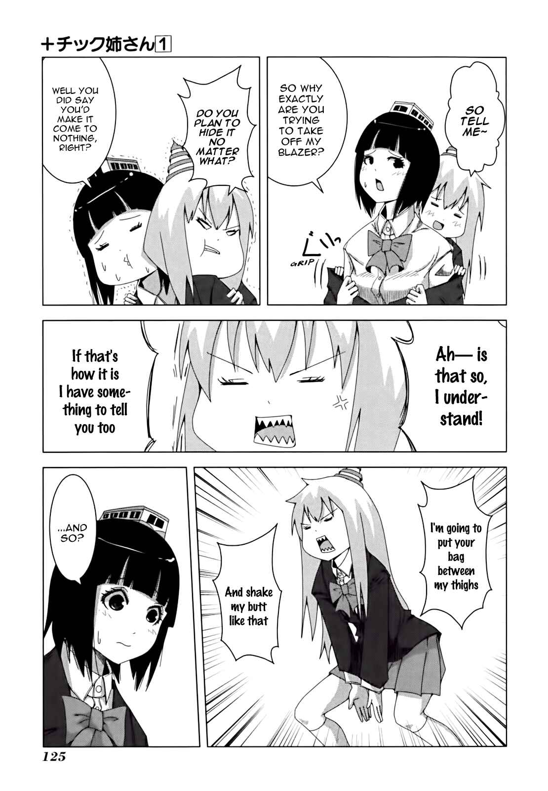Page 3 Chapter 20 + Tic Nee-san