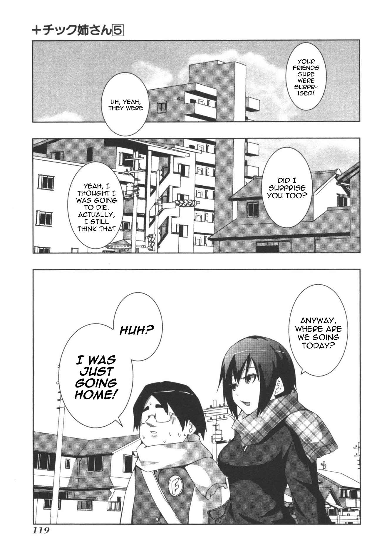 Page 3 Chapter 98 + Tic Nee-san