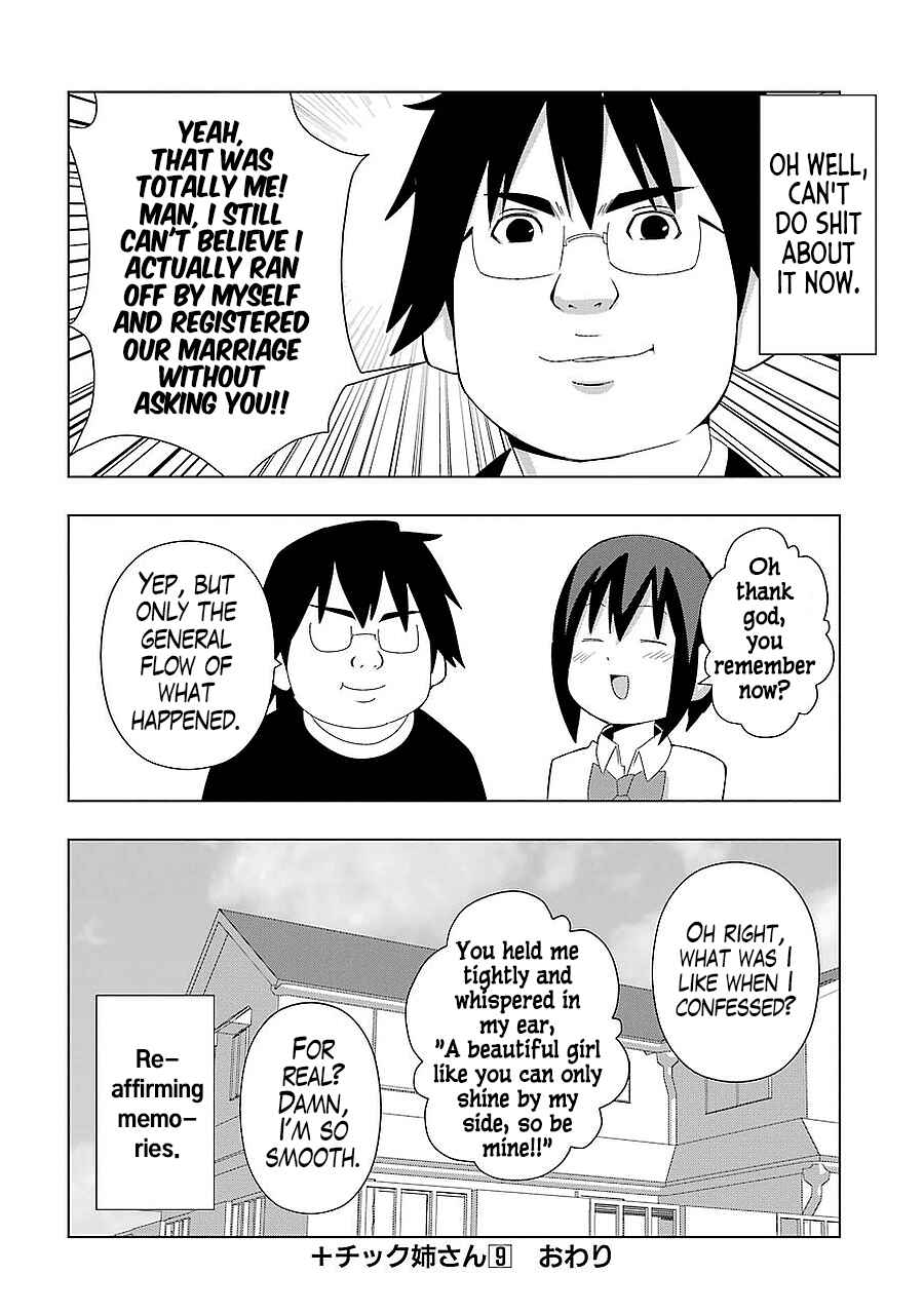 Page 6 Chapter 168 + Tic Nee-san