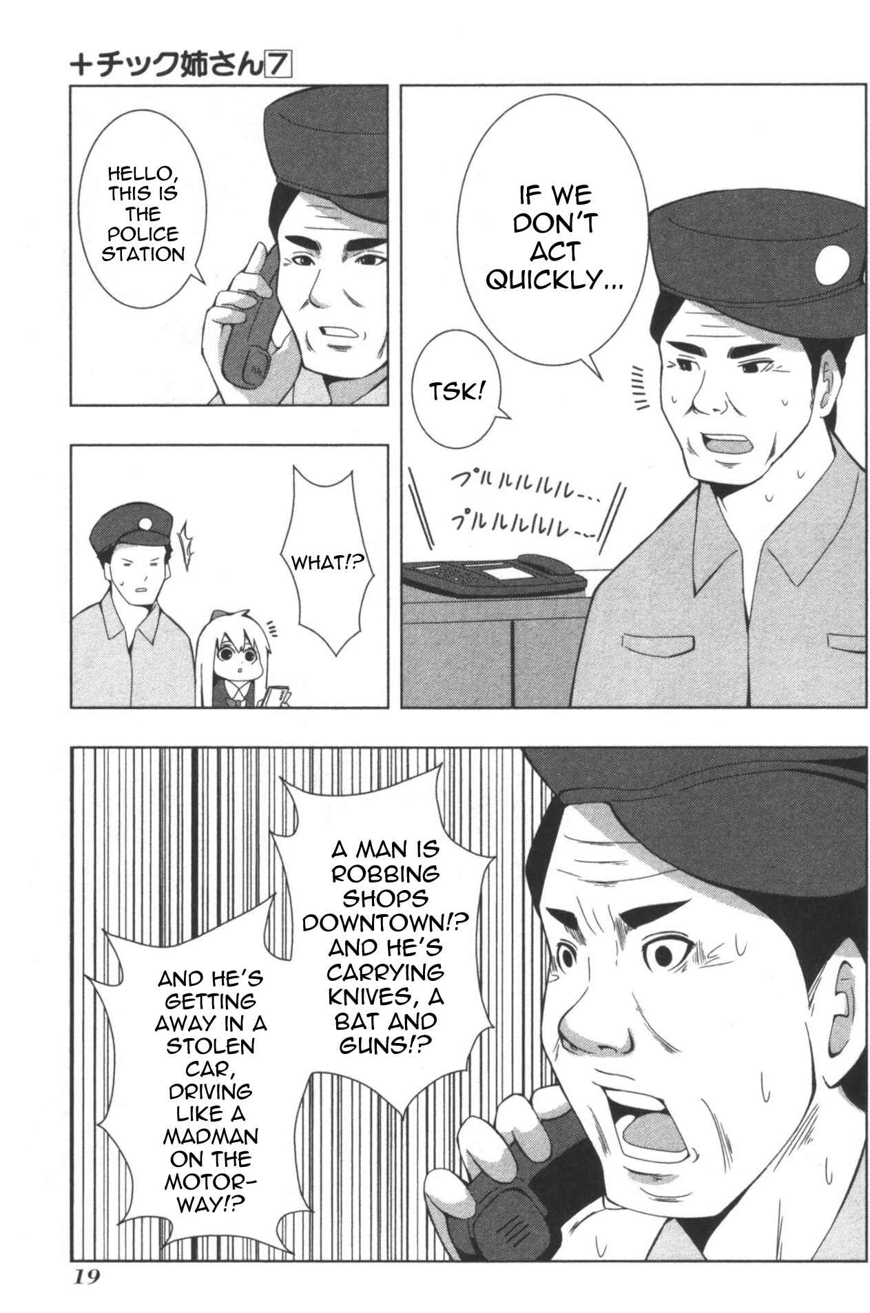 Page 5 Chapter 117 + Tic Nee-san