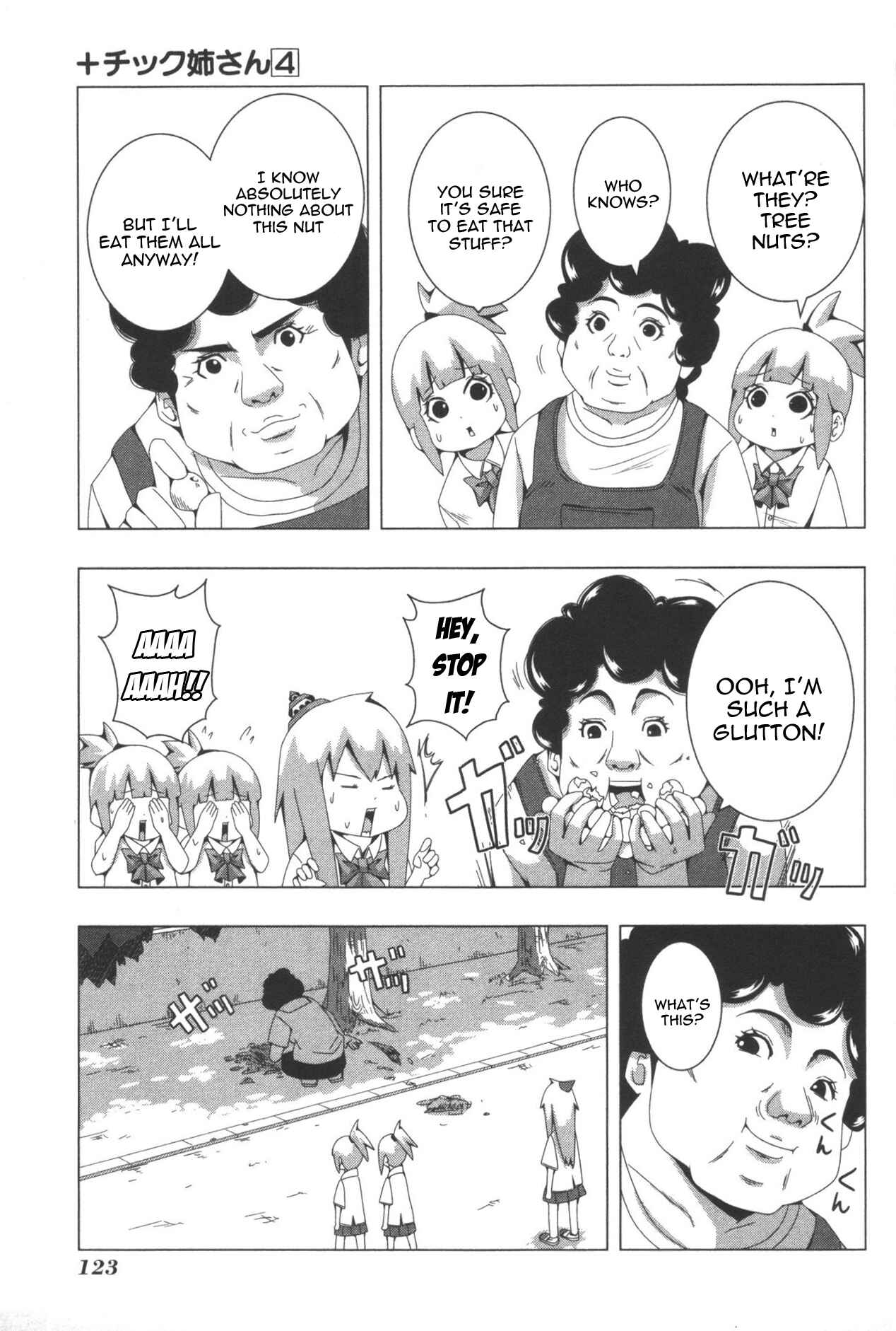 Page 5 Chapter 84 + Tic Nee-san