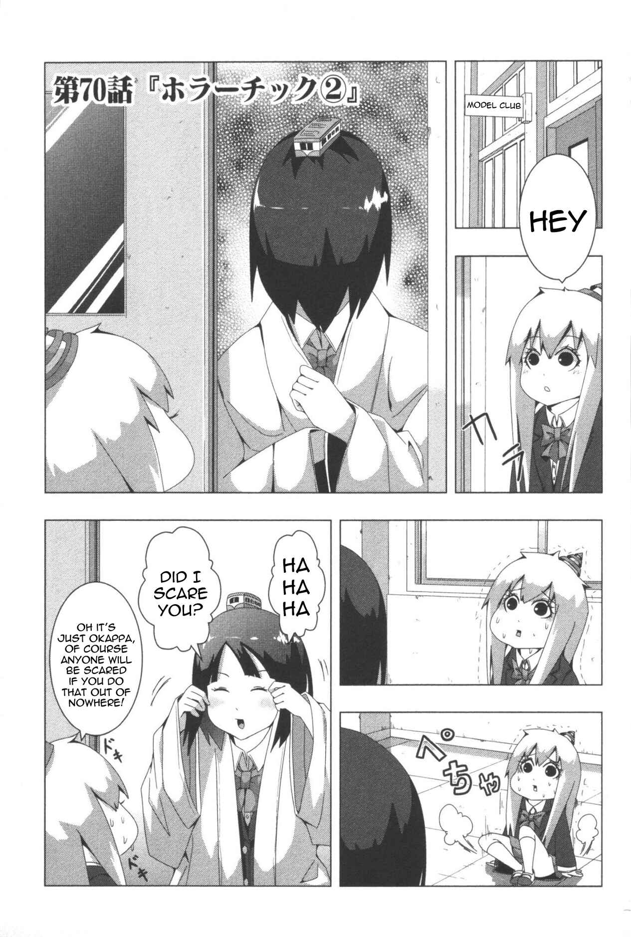 Page 1 Chapter 70 + Tic Nee-san