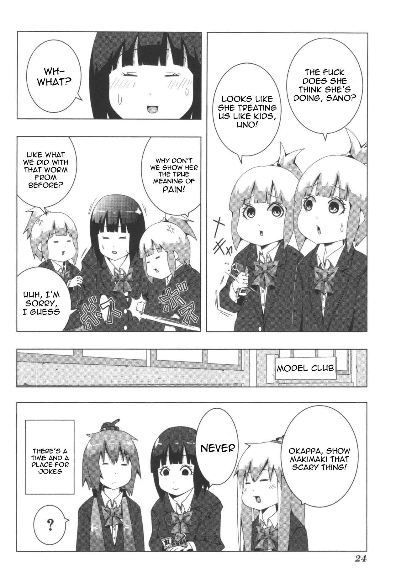 Page 4 Chapter 70 + Tic Nee-san