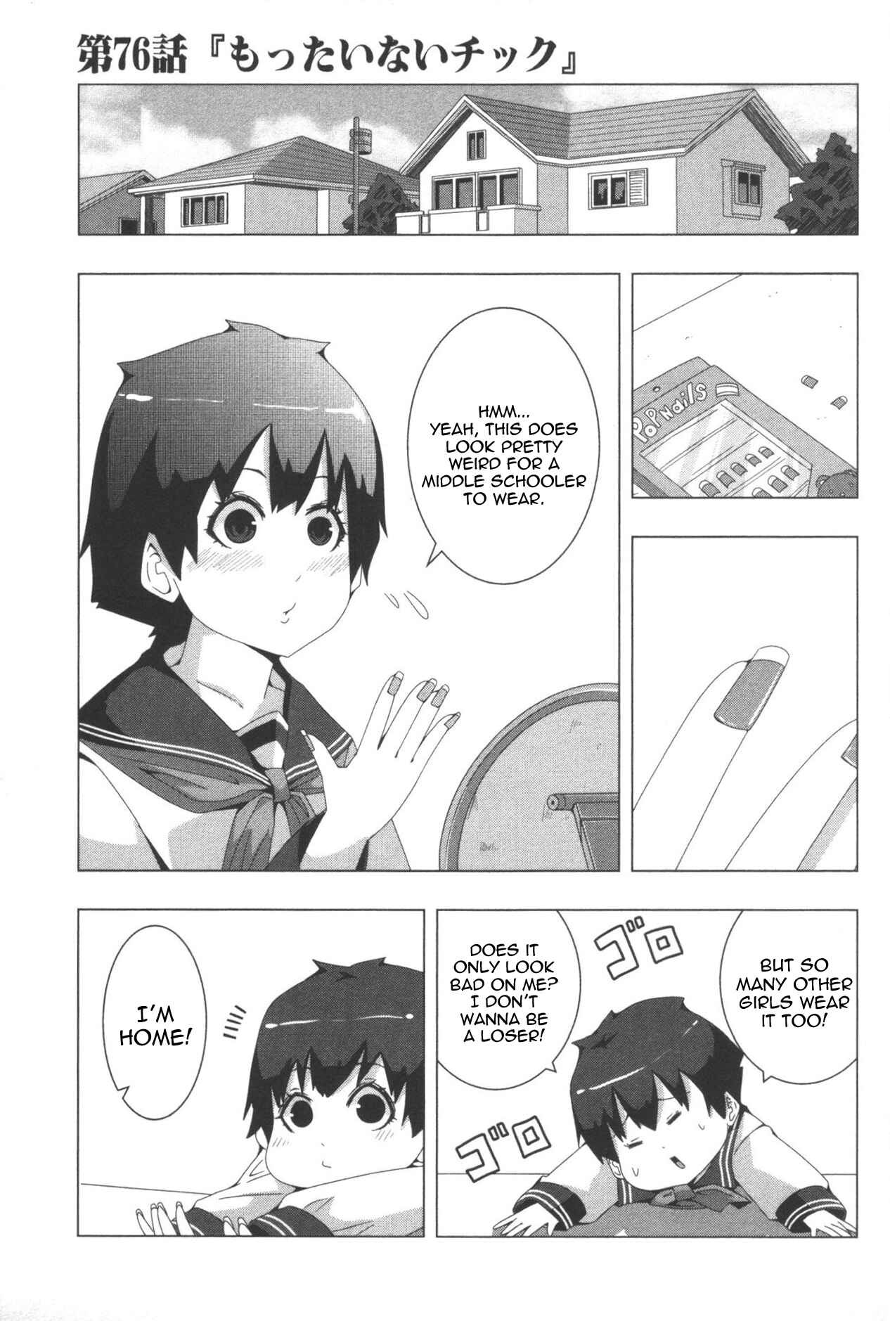 Page 1 Chapter 76 + Tic Nee-san