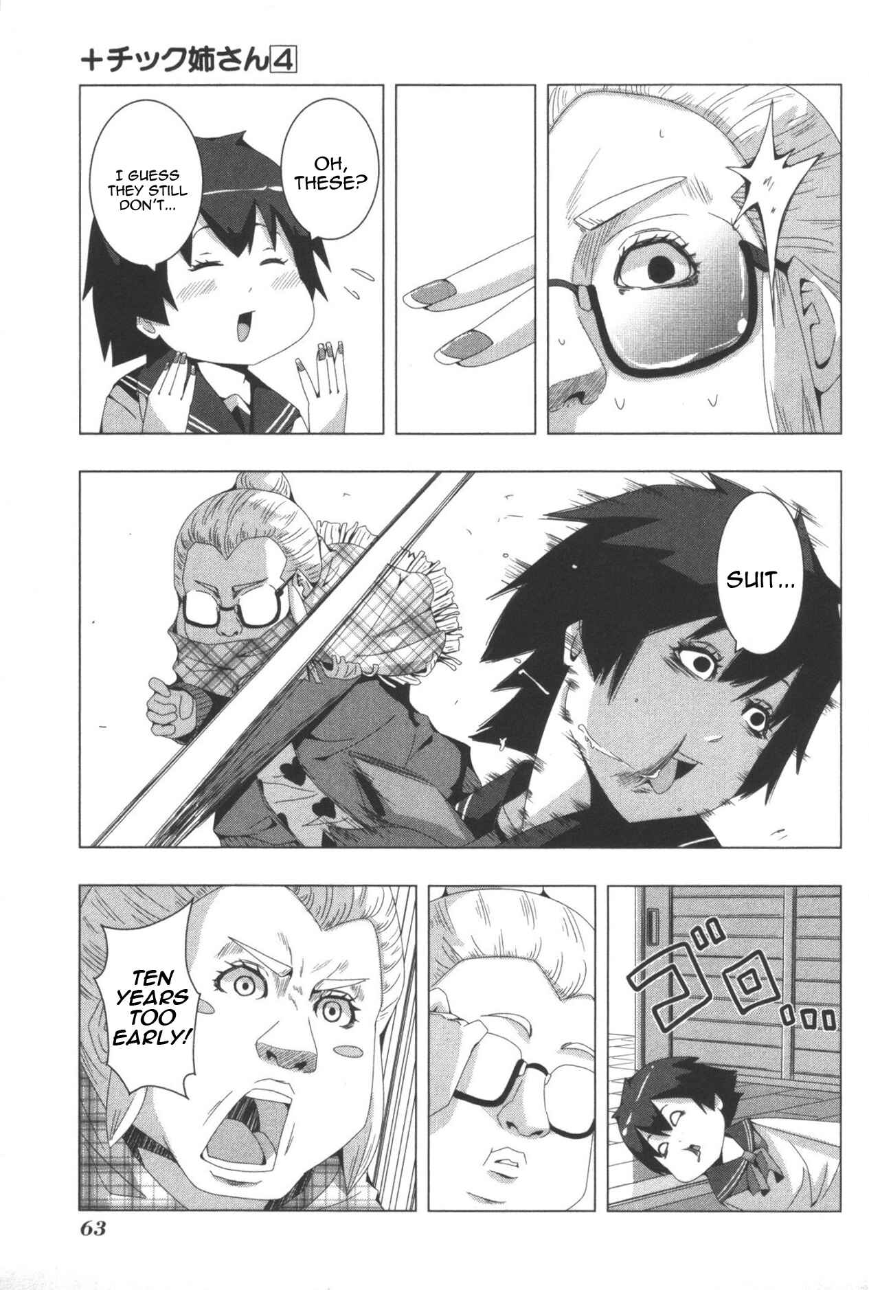 Page 3 Chapter 76 + Tic Nee-san