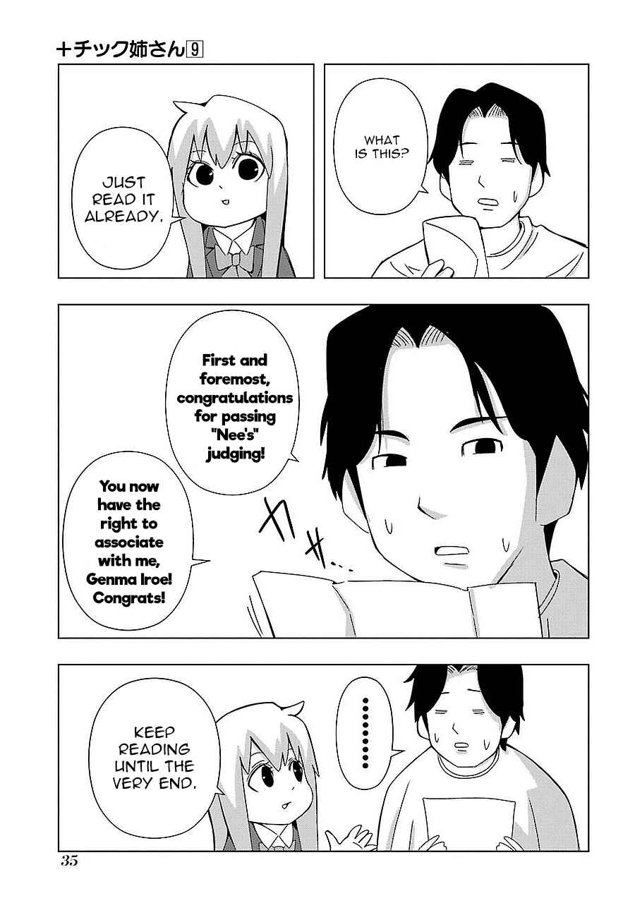 Page 5 Chapter 154 + Tic Nee-san