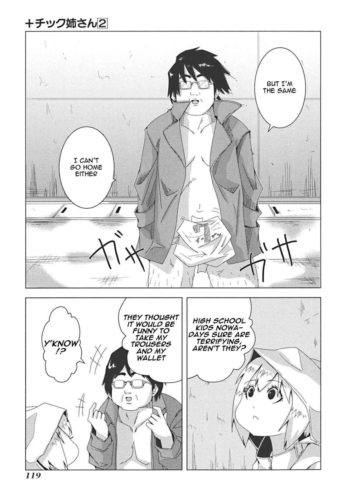Page 5 Chapter 41 + Tic Nee-san