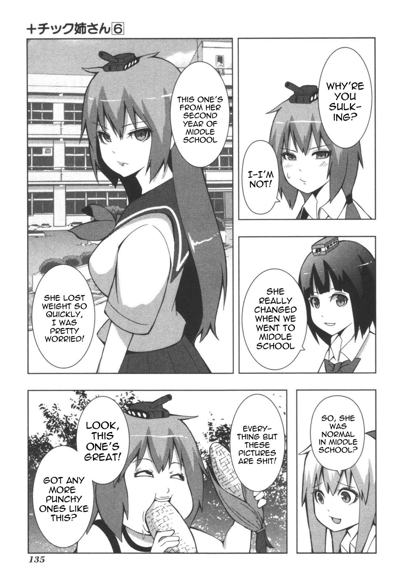 Page 3 Chapter 114 + Tic Nee-san