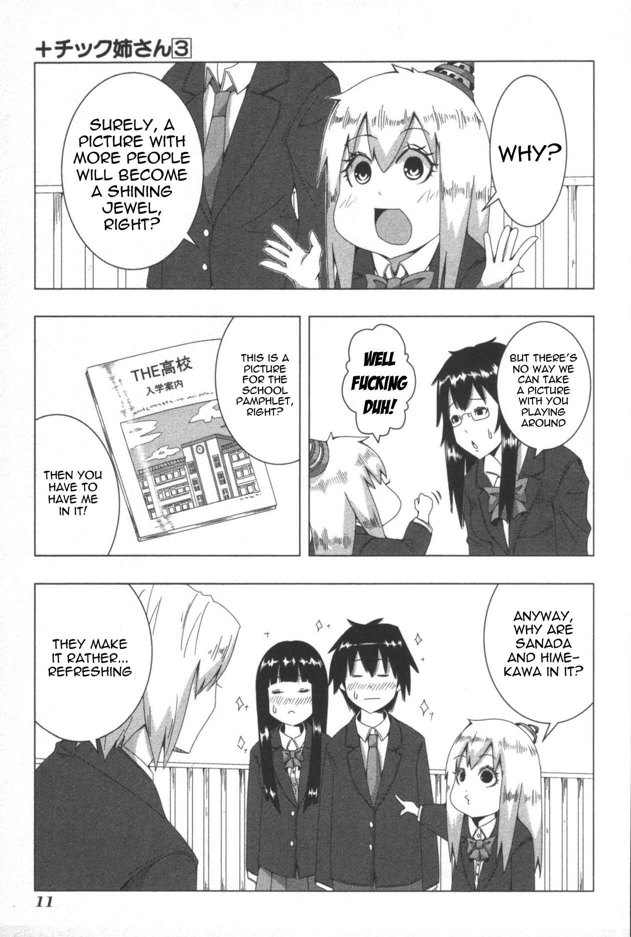 Page 3 Chapter 46 + Tic Nee-san