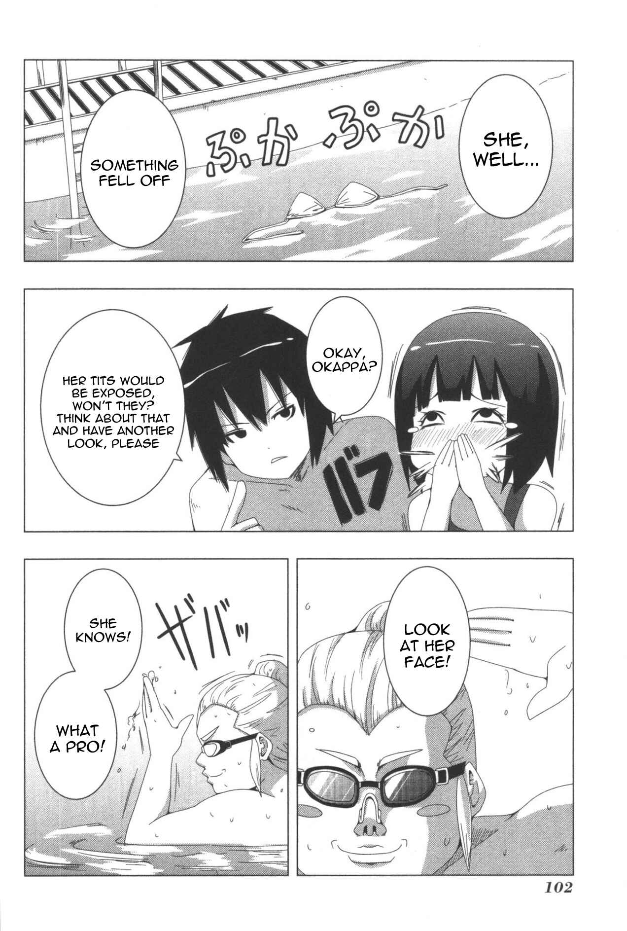 Page 6 Chapter 81 + Tic Nee-san