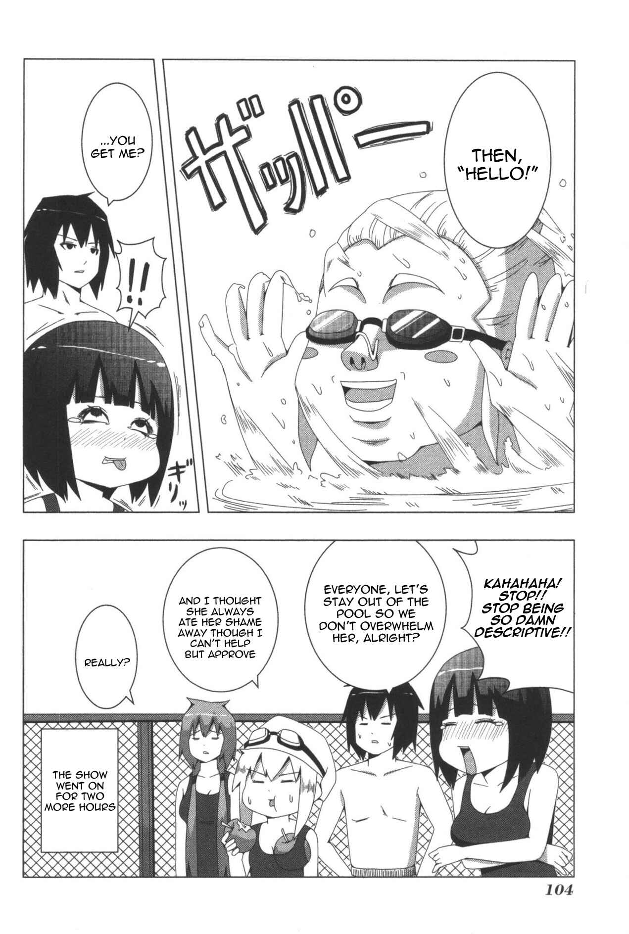 Page 8 Chapter 81 + Tic Nee-san