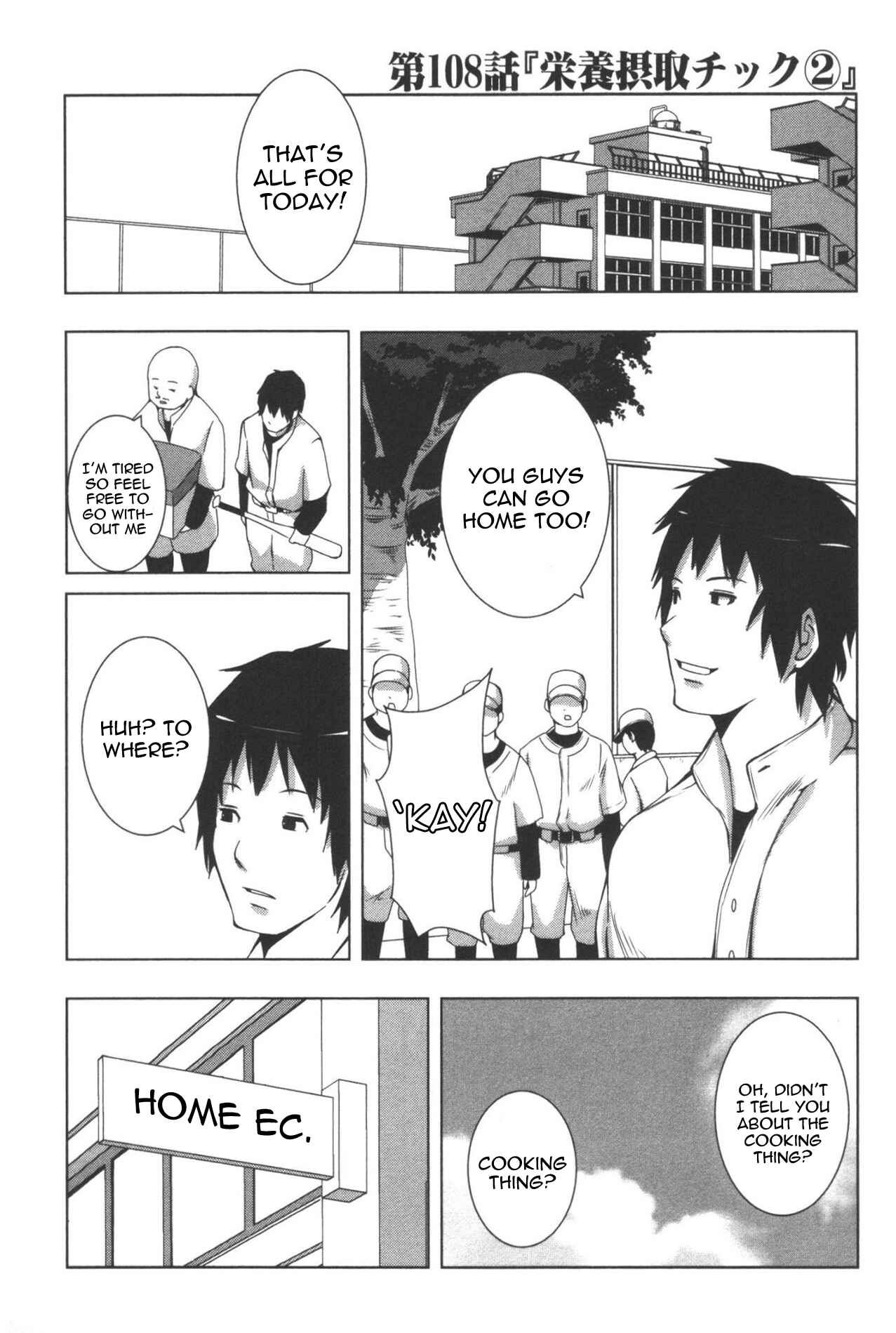 Page 1 Chapter 108 + Tic Nee-san