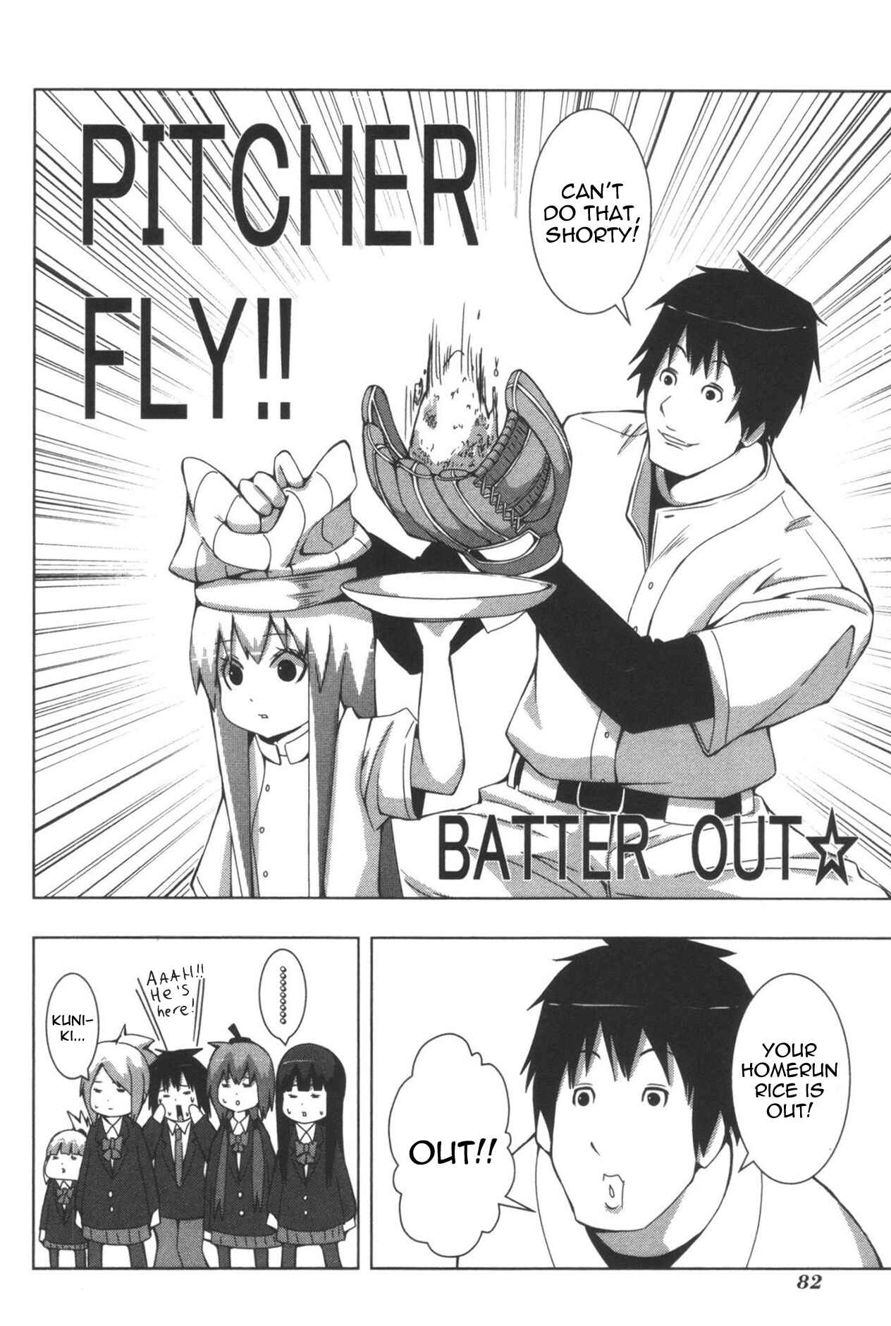 Page 4 Chapter 108 + Tic Nee-san
