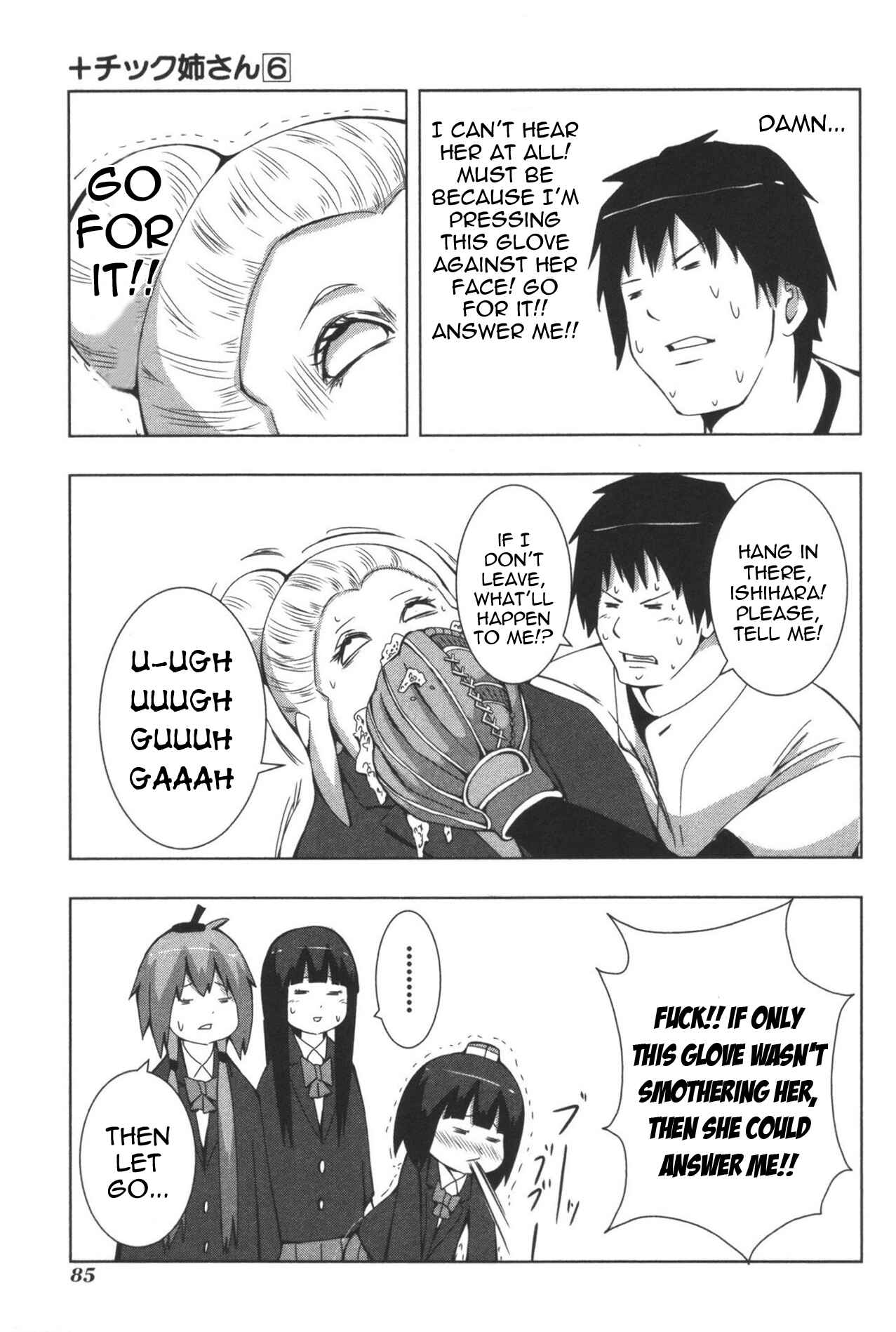 Page 7 Chapter 108 + Tic Nee-san