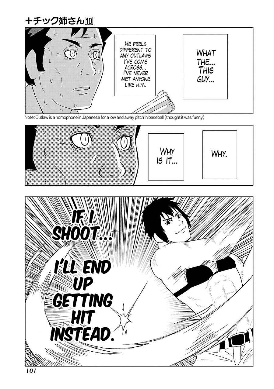 Page 11 Chapter 180 + Tic Nee-san