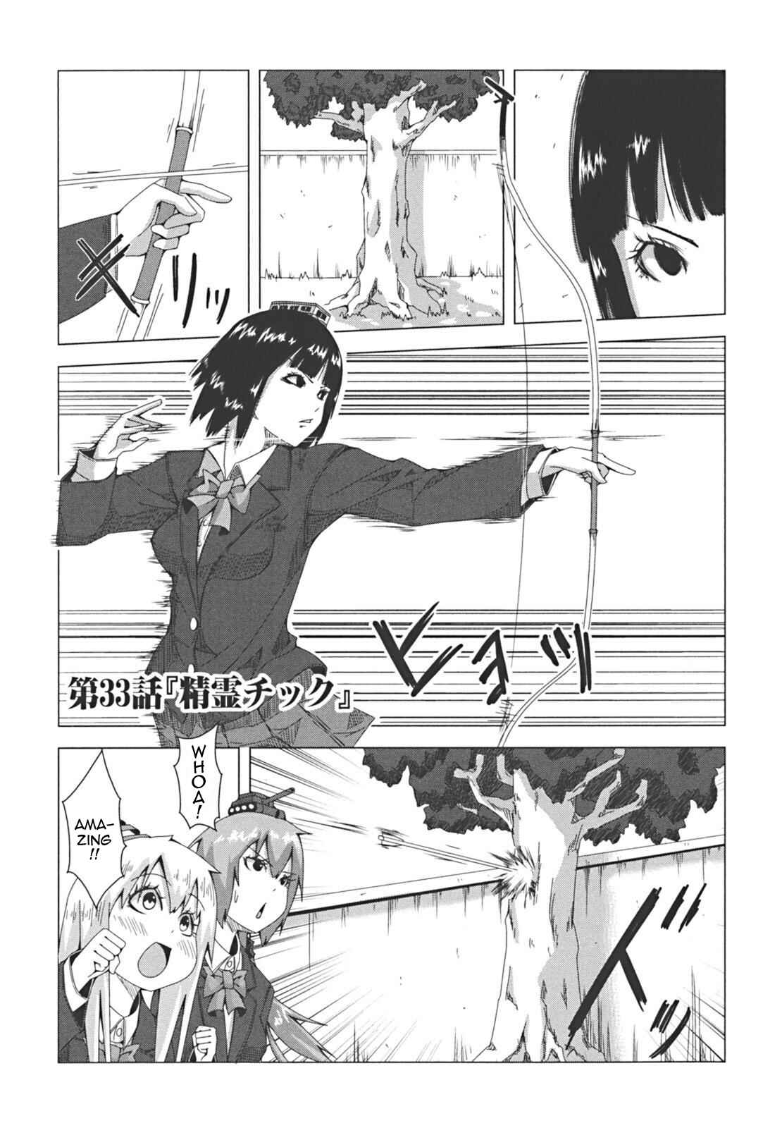 Page 1 Chapter 33 + Tic Nee-san
